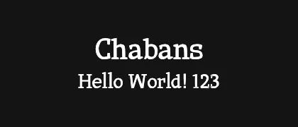 Chabans 的真实字样