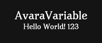 AvaraVariable 的真实字样