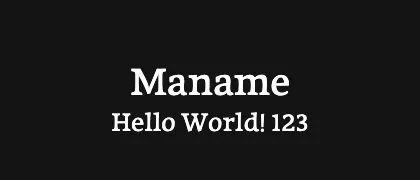 Maname 的真实字样