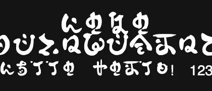 HoYo-InazumaBrush 的真实字样