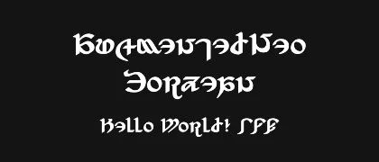 AugmentedNeo-Eorzean 的真实字样