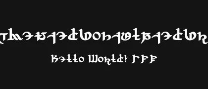 AugmentedPostulatedProto 的真实字样