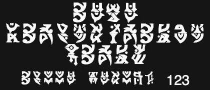 HoYo-KhaenriahSun-Chasm 的真实字样