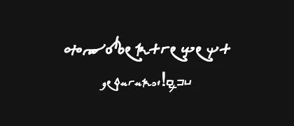 ZifferaVeneta 的真实字样