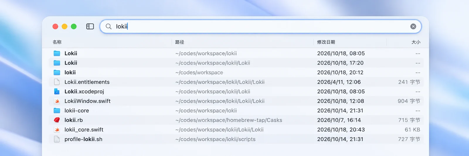 Lokii的主题编辑头图，按本篇内容设计，不作为实际版本截图