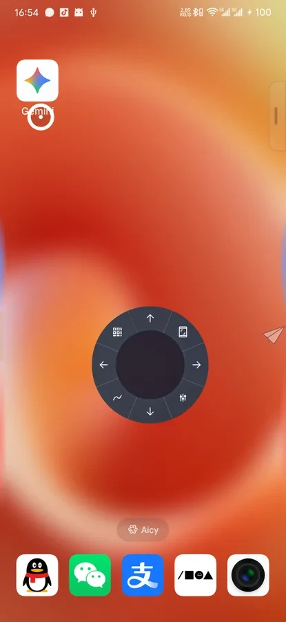 单手悬浮指针界面