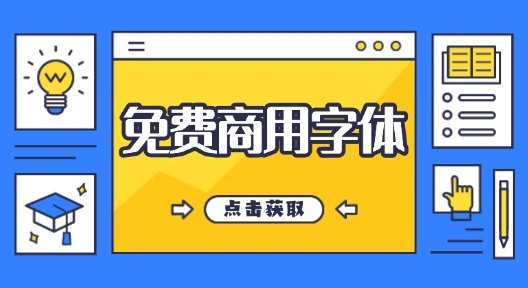 特色内容1