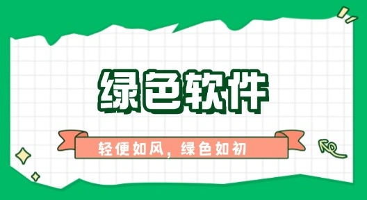 特色内容4