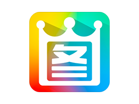 2345看图王 v10.4.0.9292 去广告版绿色版